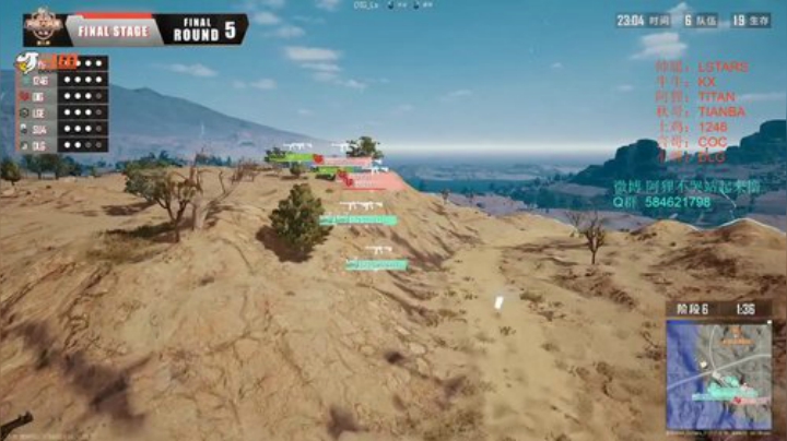 阿狸：杀穿实验室 2020-05-07 19点场