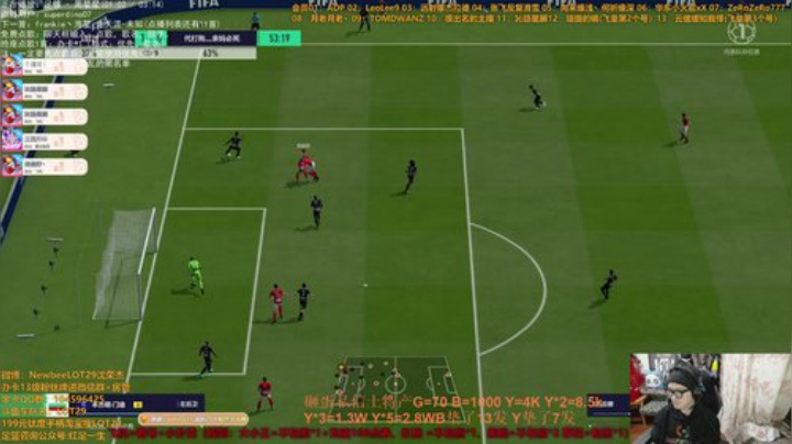 fifa ol4 飞机=看号+小扑克~ 2020-05-07 22点场