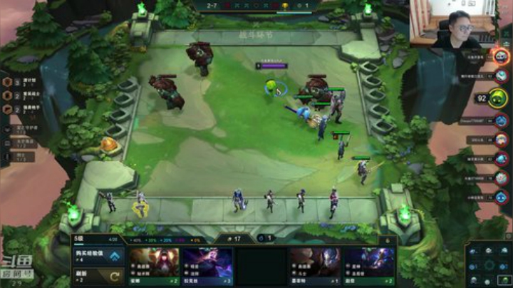 对运营阵容的理解又加深了，冲！ 2020-05-07 23点场