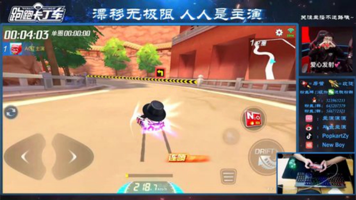 大家五一快乐！！ 2020-05-07 22点场