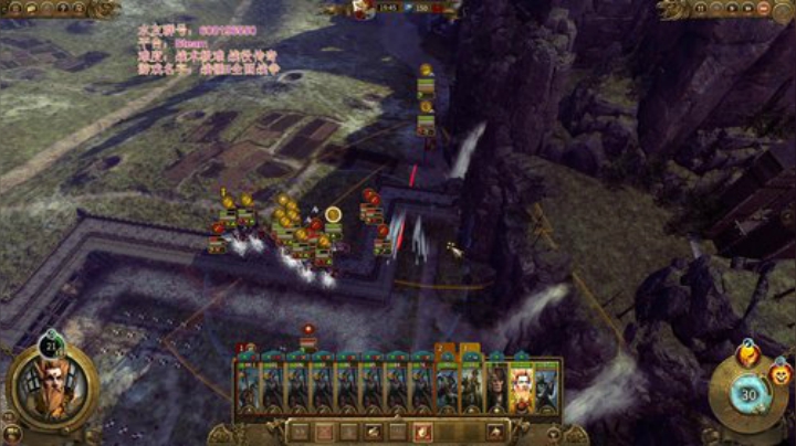 【原版】帝国 2020-05-08 08点场