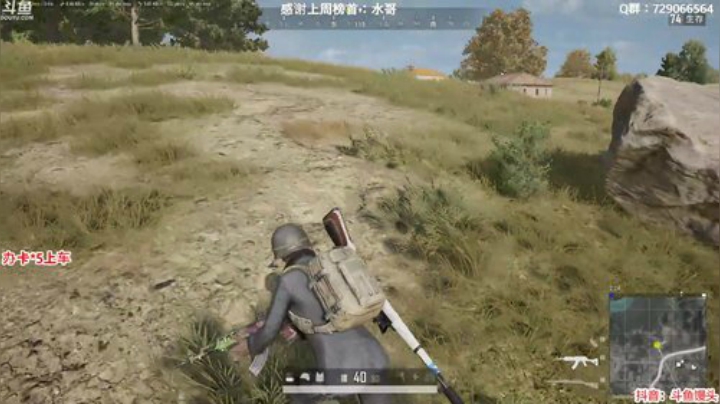 馒头：喜欢什么馅的？ 2020-05-05 21点场