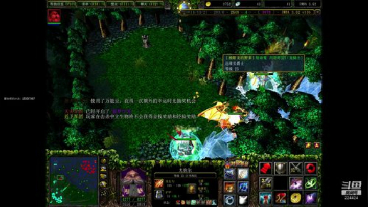 开搞开搞五一不休假 2020-05-07 23点场