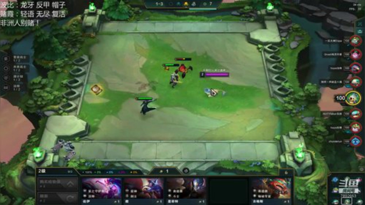 只玩上分阵容！ 2020-05-07 10点场