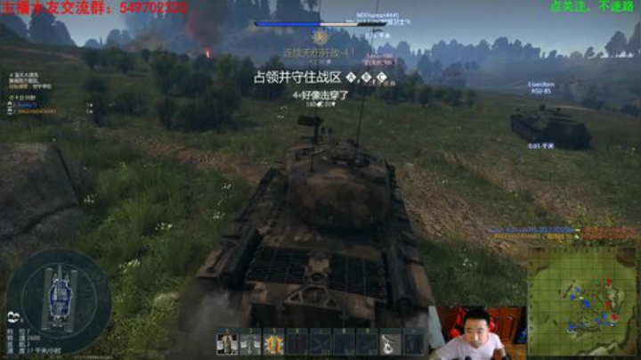 [人头大哥]感谢大家关心，直播恢复 2020-05-07 15点场
