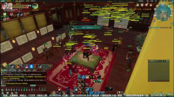 【月咒】外功之王天策视角 2020-05-07 23点场