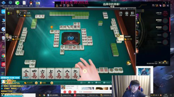 微笑：经典父子双排！ 2020-05-08 14点场