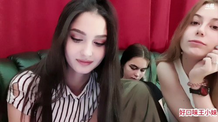 美女如云，眼花缭乱。 2020-05-07 21点场