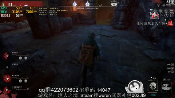 墲人之境我来辽冲冲冲兄弟们 2020-05-07 23点场