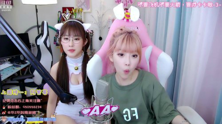 藤一的小幸运发布了一个斗鱼视频2020-05-08