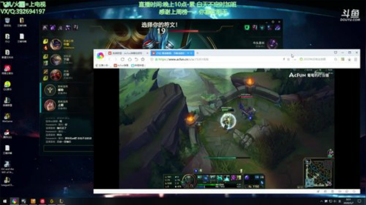 兰博小洛 午夜烧烤师 2020-05-07 00点场