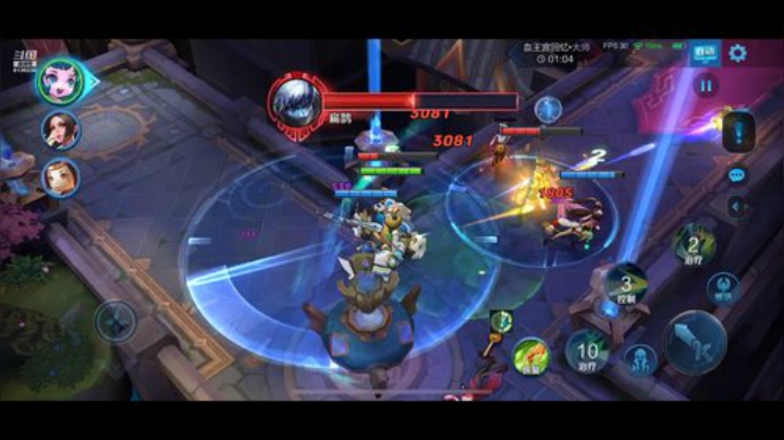 @买嬴政 星纸囤岩烧化妆品买买买 li 2020-05-04 19点场