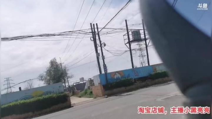 丿Good丶发布了一个斗鱼视频2020-05-09
