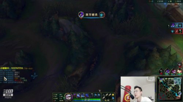 掩风月入怀发布了一个斗鱼视频2020-05-09