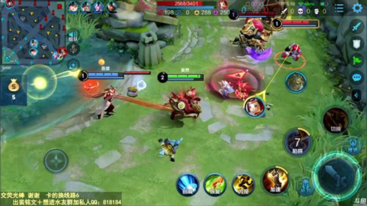 飞2般的感觉发布了一个斗鱼视频2020-05-09