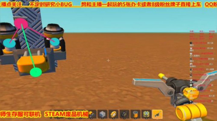 ❤️有车位❤️再也不相信社区服无权限了！ 2020-05-09 00点场