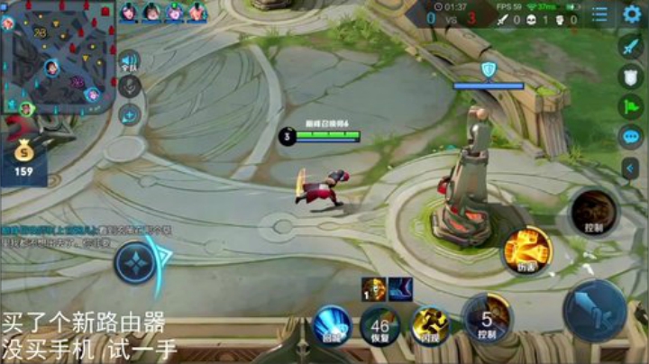 我在斗鱼看林蒙m直播王者荣耀