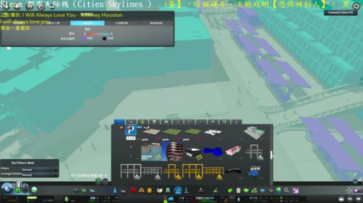 扶老太太过马路的良心市长 2020-05-06 21点场