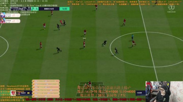 fifa ol4 飞机=看号+小扑克~ 2020-05-08 20点场