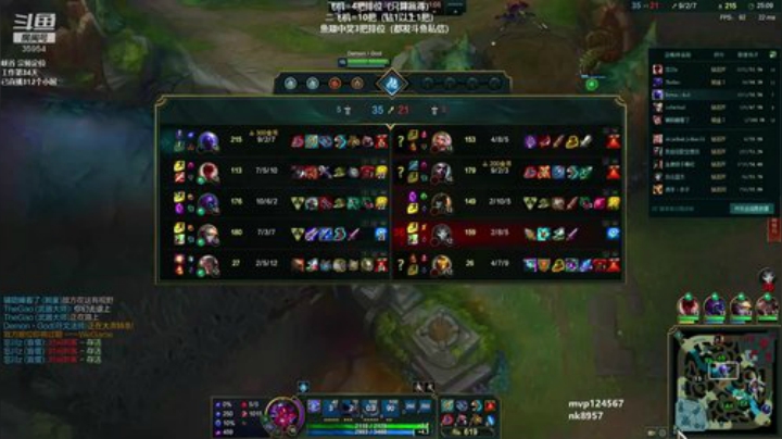 我在斗鱼看恶魔神直播英雄联盟
