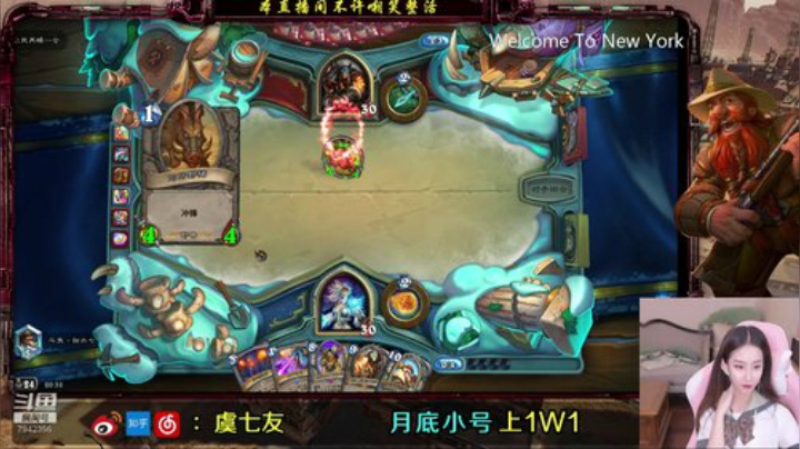 JK???巨龙领主？？？ 2020-05-08 19点场