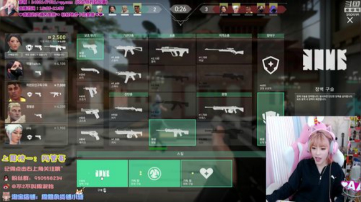 藤一的小幸运发布了一个斗鱼视频2020-05-09