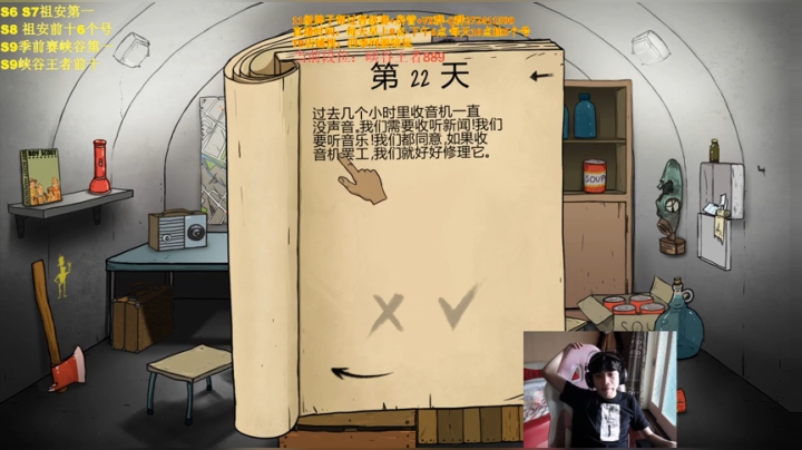 峡谷王者局重回千分！ 2020-05-08 12点场