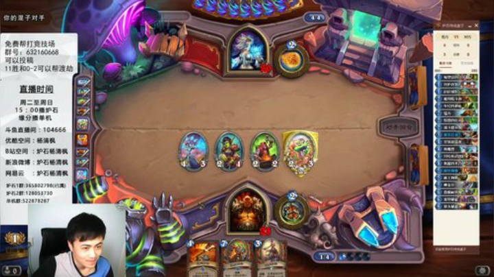 欢迎投稿！ 2020-05-09 15点场