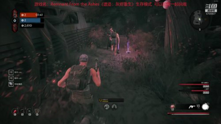 遗迹中的悍将 2020-05-08 20点场