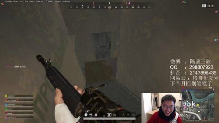 老骥伏枥志在 2020-05-09 14点场