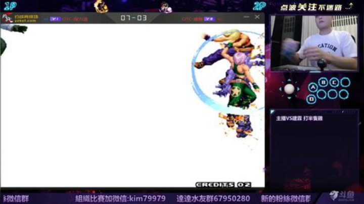 晚上好:來了來了..... 2020-05-08 21点场