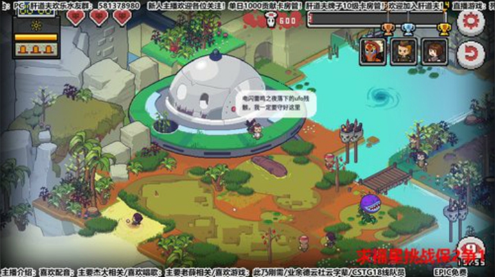 高仿科技美学之都是美学 我叫哪脱！ 2020-05-08 16点场