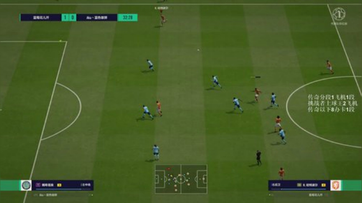 高延迟战神在线输球 2020-05-08 18点场