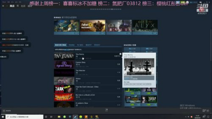 中午好！！！！ 2020-05-09 20点场