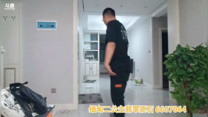 换个电动车开开。 2020-05-08 22点场