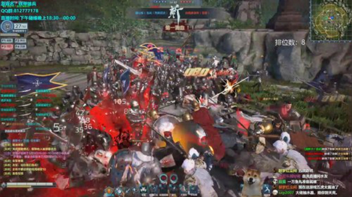 心态放平 输赢看天 文斗主播 永不素质 2020-05-08 22点场