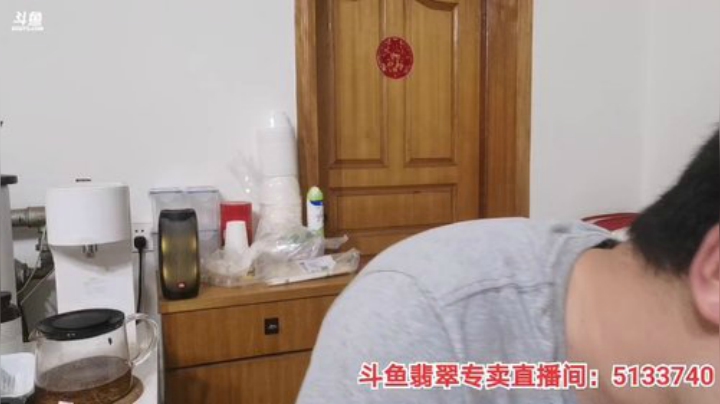 我在斗鱼看无尽无尽的无尽直播美食