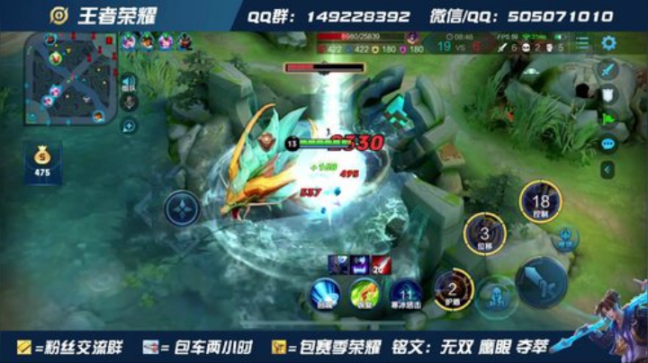 国一双国服猴子带粉啦 有位置！！！ 2020-05-07 22点场