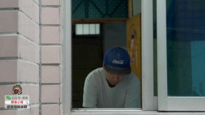 我在斗鱼看野食小哥直播美食