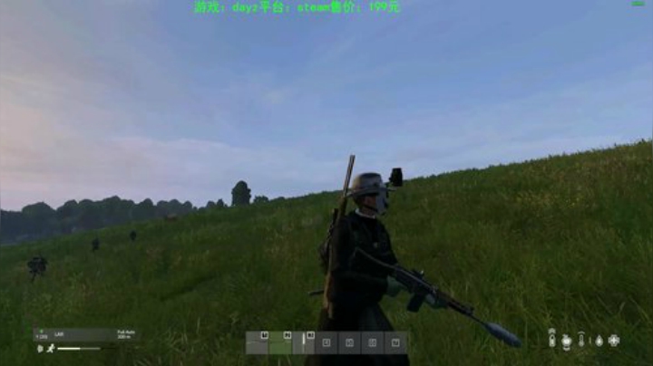 dayz (年轻人，游戏不是这么玩滴） 2020-05-08 21点场