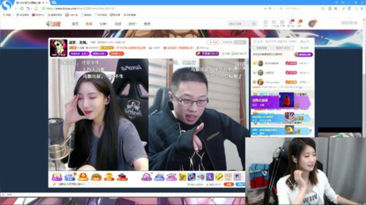 YO妹妹：忙碌的一天不忘记想你 2020-05-09 01点场