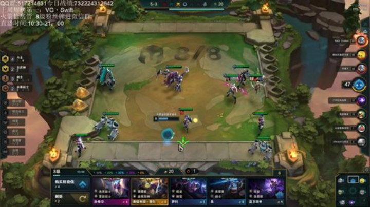 第一啦 重回第一啦 2020-05-09 19点场