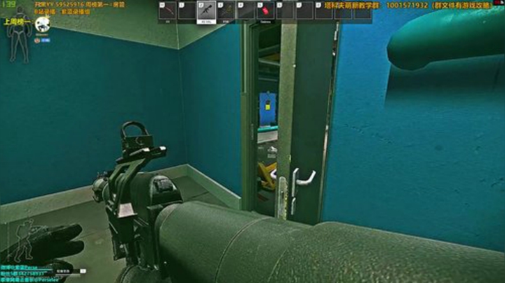 【紫蓝】别急，看我秀 2020-05-08 01点场