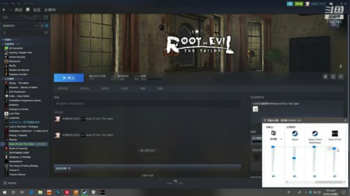 【黑叔叔】独立恐怖游戏搞笑解说 2020-05-08 19点场