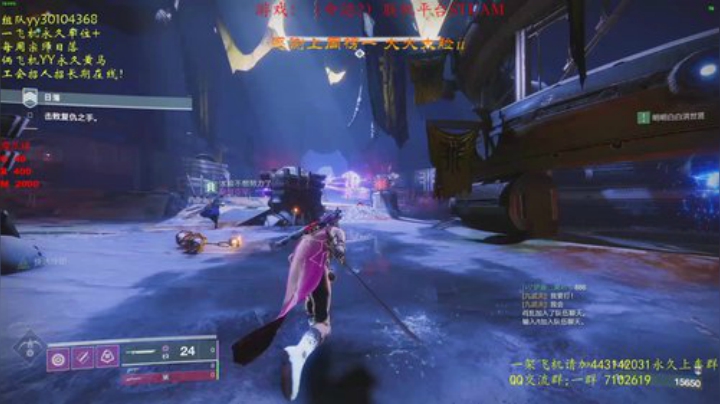 这个人！QDHH快来~ 2020-05-08 20点场