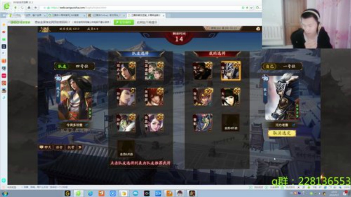 标灯上枭雄，加油，奥利奥 2020-05-07 22点场