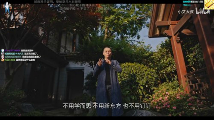 午间食堂 | 当当当！开饭啦！ 2020-05-07 11点场