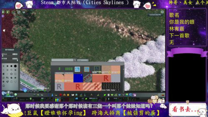 会扶老太太过马路的良心市长 2020-04-30 19点场