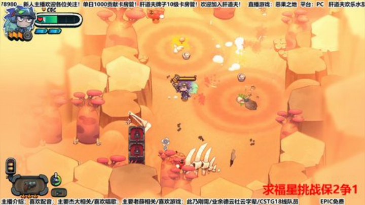 高仿科技美学之都是美学 我叫哪脱！ 2020-05-08 18点场