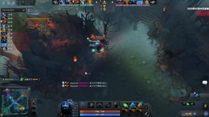 DOTA2发展联赛S3 SAG-SL#2